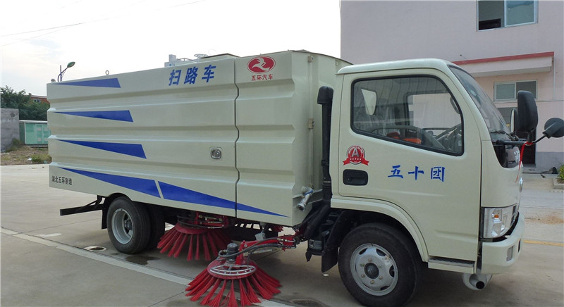 掃路車
